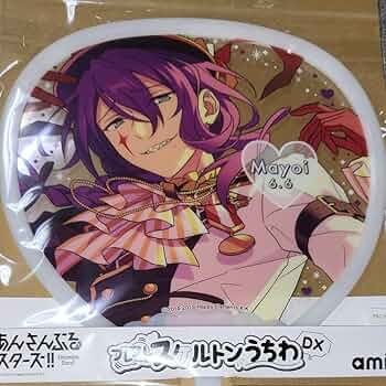 新品★あんスタ【天城一彩＆礼瀬マヨイ】フレフレスケルトンうちわ★２点セット 新品☆あんスタ【天城一彩＆天城燐音】フレフレスケルトンうちわ